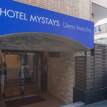 Hotel Mystays Ueno Inaricho Tokyo prefektur Exteriör bild